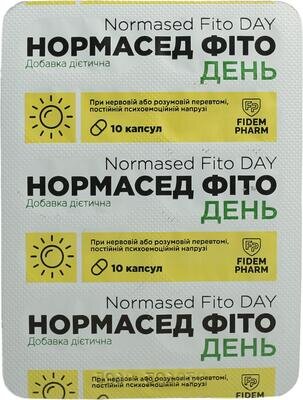 Нормасед Фіто День Fidem Pharm капсули №20