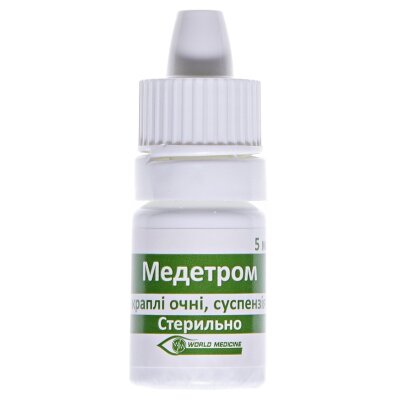 Медетром краплі оч., сусп. по 5 мл у флак.-крап.
