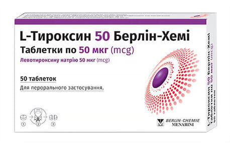 L-тироксин 50 Берлін-Хемі таблетки по 50 мкг №50 (25х2)
