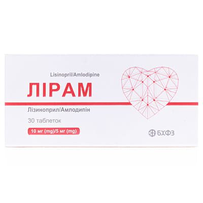 Лірам таблетки по 10 мг/5 мг №30 (10х3)