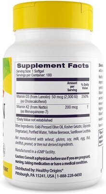 Вітамін Д3 і К2 Healthy Origins Vitamin D3 + K2, 180 капсул