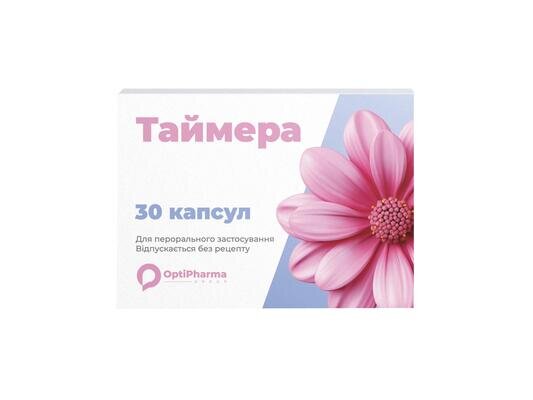 Таймера капсули №30 (10х3)