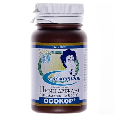 Дріжджі пивні Осокор Косметичні таблетки №100 у бан.