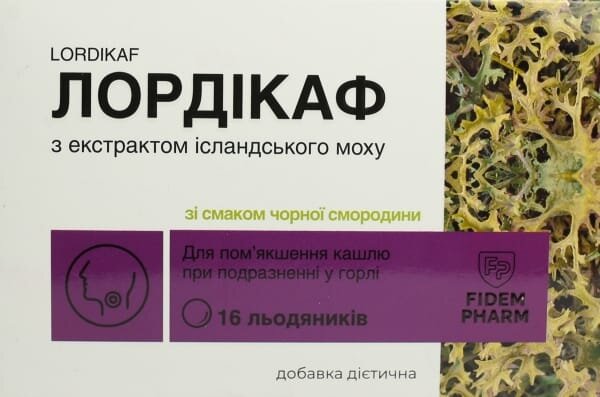 Лордікаф Fidem Pharm льодяники зі смаком чорної смородини №16