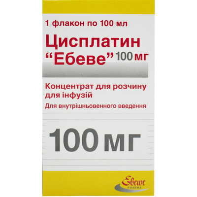Цисплатин "Ебеве" концентрат для р-ну д/інф. 1 мг/мл (100 мг) по 100 мл №1 у флак.