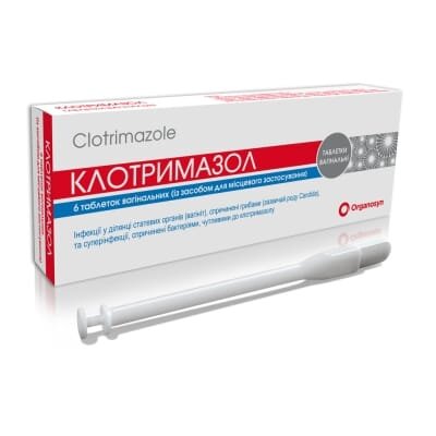 Клотримазол таблетки вагін. по 100 мг №6 у стрип. з аплік.