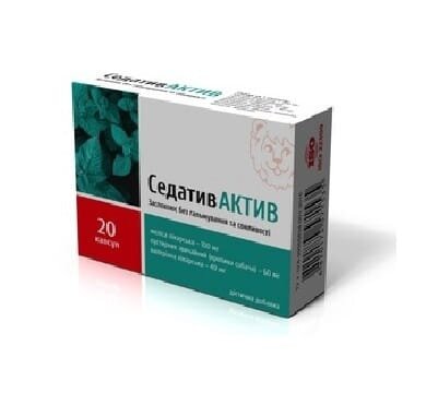 Седатив Актив капсули №20