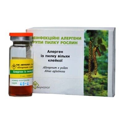 Неінфекційні алергени груп. пилку росл. розчин д/ін. 10000 PNU/мл алерг. пилку вільхи по 5 мл у флак.