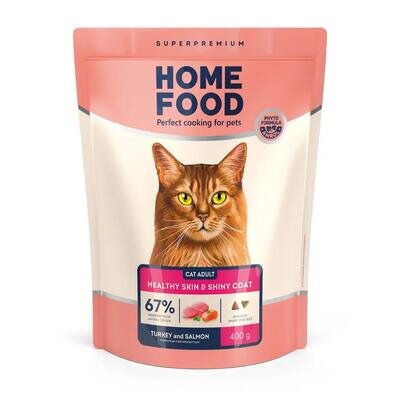 Корм сухий для котів Home Food Здорова шкіра і блиск шерсті з індичкою і лососем, 400 г