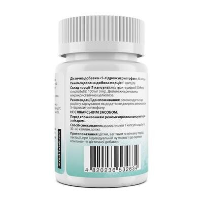 5-HTP (5-гідрокситриптофан) My Nutri Week 5-HTP 100 мг, 60 капсул