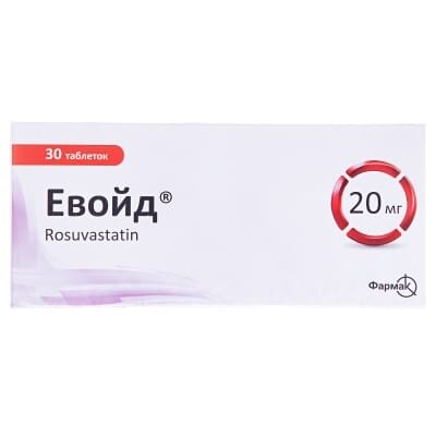 Евойд таблетки, в/плів. обол. по 20 мг №30 (10х3)