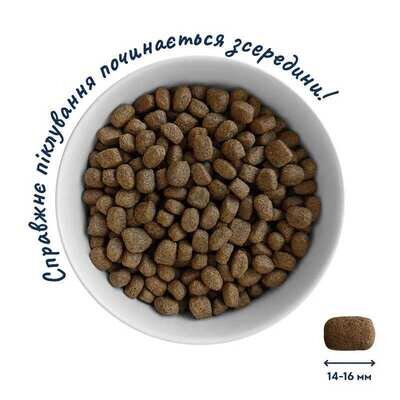 Корм сухий Home Food Hypoallergenic гіпоалергенний для собак середніх порід з білою шерстю з фореллю та рисом, 1,6 кг