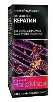 Активний компонент Pharma Group Laboratories Лінія Handmade Натуральний кератин для посилення дії шампунів і бальзамів, 5 мл