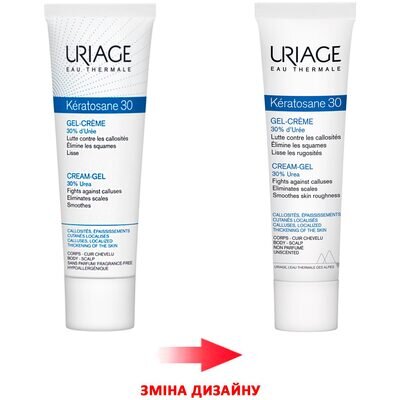 Гель-крем Uriage Keratosane 30 для сухої і дуже сухої шкіри, 40 мл