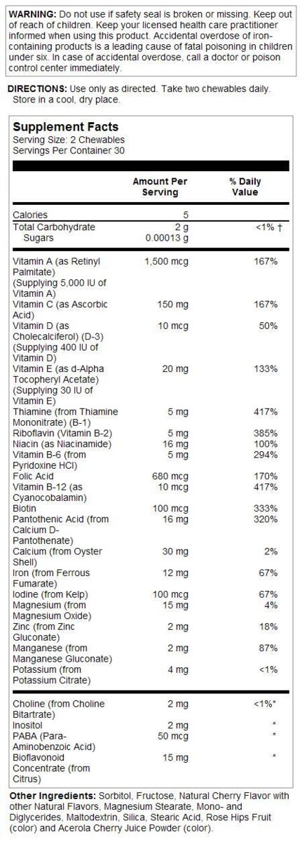 Вітаміни та мінерали Solaray Children's Chewable Vitamins and Minerals для дітей, 120 жувальних цукерок