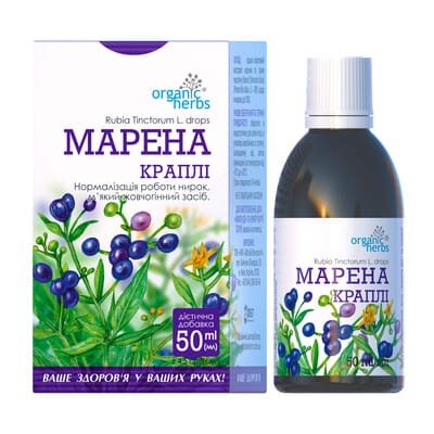 Марена краплі по 50 мл у флак.