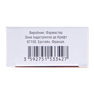 Полідекса краплі вуш., р-н по 10.5 мл у флак.