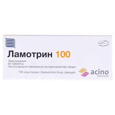 Ламотрин 100 таблетки по 100 мг №60 (10х6)