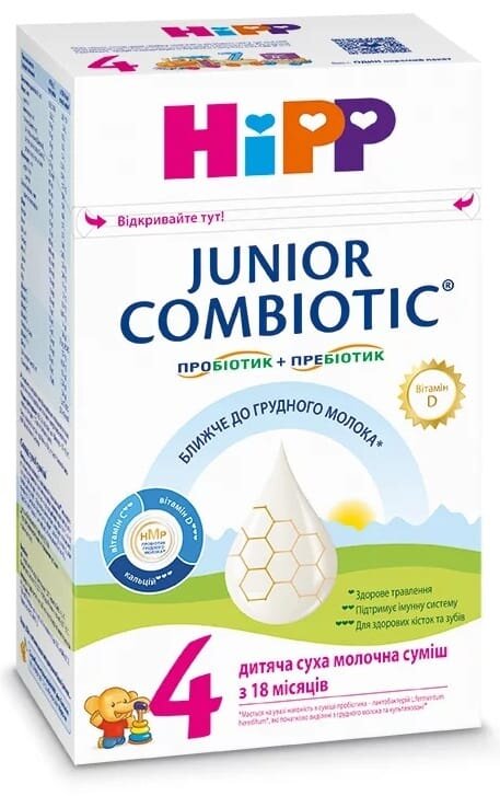 Суміш суха молочна HiPP Combiotic 4 Junior для дітей з 18 місяців, 500 г