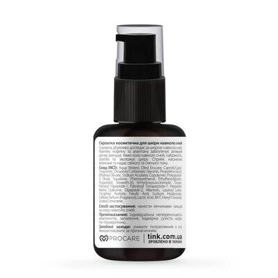 Сироватка для шкіри навколо очей Tink Eye Contour Serum, 30 мл