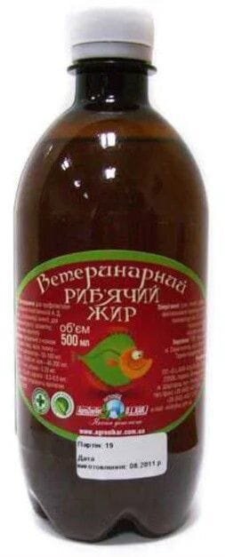 Риб'ячий жир ветеринарний, 500 мл