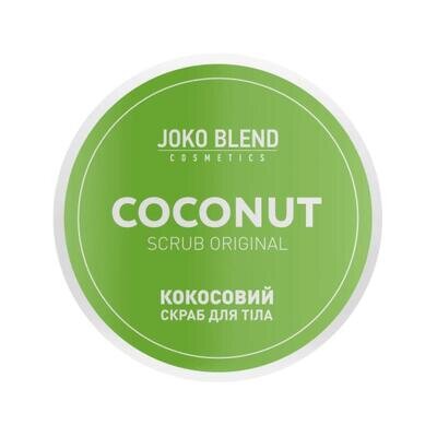 Скраб для тіла Joko Blend кокосовий Original, 200 г