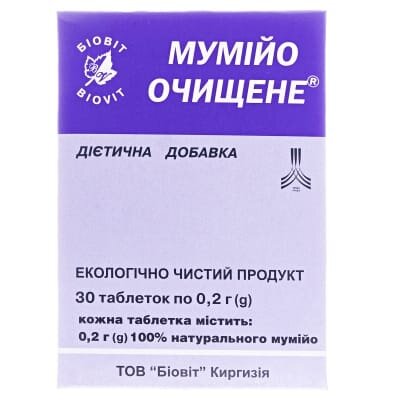 Мумійо очищене Біовіт таблетки по 0,2 г №30