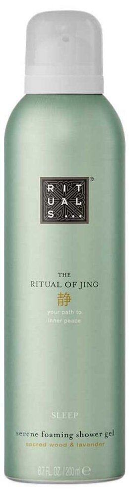Гель-піна для душу Rituals The Ritual Of Jing Sleep, 200 мл