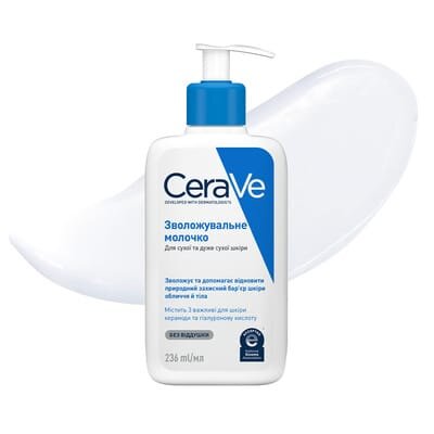 Молочко CeraVe зволожуюче для сухої і дуже сухої шкіри обличчя і тіла, 236 мл