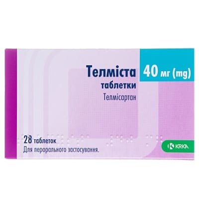 Телміста таблетки по 40 мг №28 (7х4)