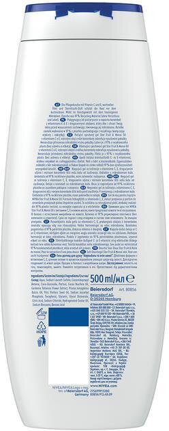 Гель для душу Nivea Карамболь та олія моної, 500 мл