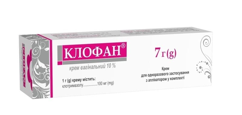 Клофан крем вагін. 10 % по 7 г у тубах