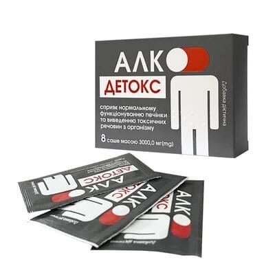 Алко-Детокс 3000 мг з підсолоджувачем №8 в саше