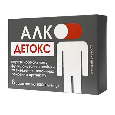 Алко-Детокс 3000 мг з підсолоджувачем №8 в саше