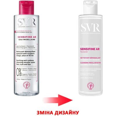 Міцелярна вода SVR Sensifine AR очищаюча, для чутливої шкіри, 200 мл