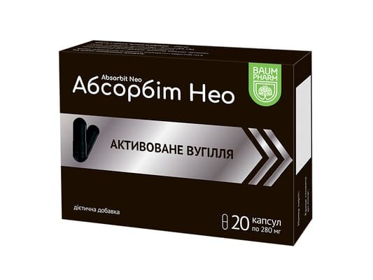 Абсорбіт Нео Baum Pharm капсули №20