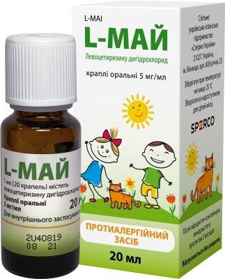 L-МАЙ краплі ор. 5 мг/мл по 20 мл у конт. з крап.