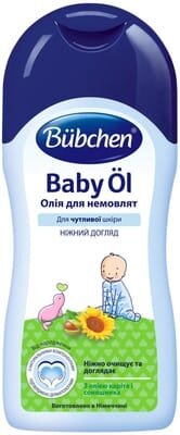 Олія для немовлят Bubchen, 400 мл