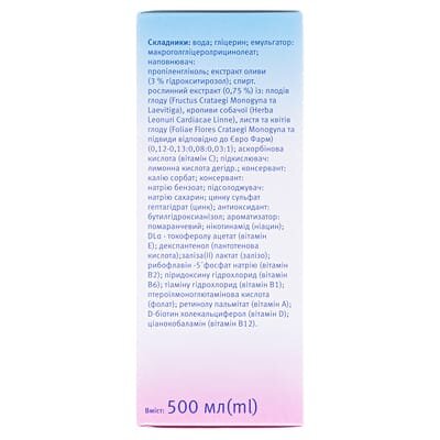 Геровітал Плюс Др.Тайсс рідина д/перор. заст. по 500 мл у флак.