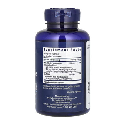 Розторопша Life Extension Advanced Milk Thistle, 120 м'яких капсул