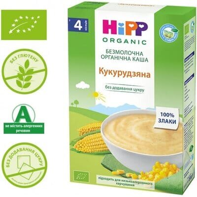 Каша безмолочна HiPP органічна Кукурудзяна, з 4 місяців, 200 г