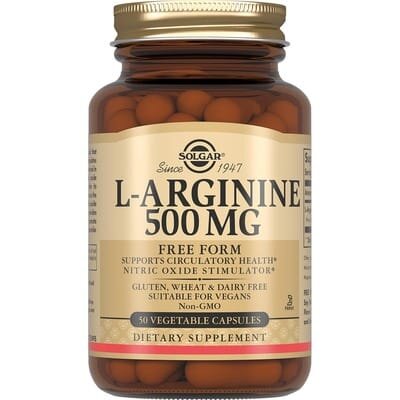 L-аргінин Solgar L-Arginine 500 мг вег. капсули №50
