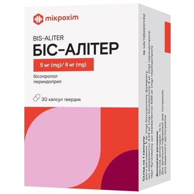 Біс-алітер капсули тв. по 5 мг/8 мг №30 (10х3)