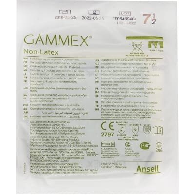 Рукавички хірургічні Gammex Non-Latex неопренові без пудри, розмір 7,5, стерильні, пара