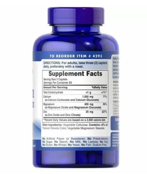 Кальцій Магній Цинк хелат Puritan's Pride Chelated Calcium Magnesium Zinс, 250 каплет
