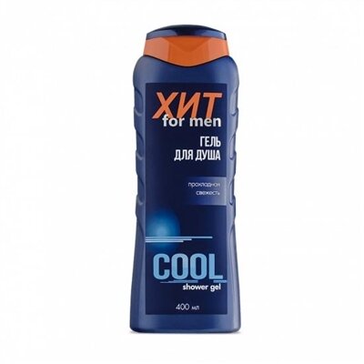 Гель для душа Аромат Хіт for men COOL Прохолодна свіжість для чоловіків, 400 мл