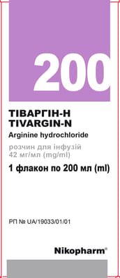 Тіваргін-Н розчин д/інф. 42 мг/мл по 200 мл у флак.