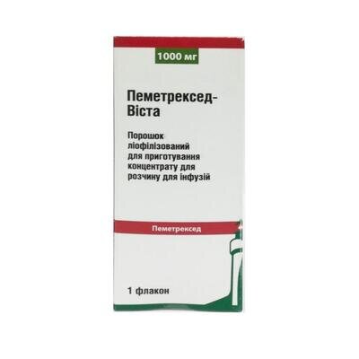 Пеметрексед-Віста порошок ліоф. д/приг. конц. для р-ну д/інф. по 1000 мг у флак.