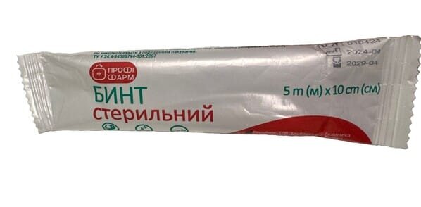 Бинт марлевий стерильний Профі Фарм медичний 5 м х 10 см