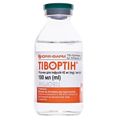 Тівортін розчин д/інф. 42 мг/мл по 100 мл у пляш.